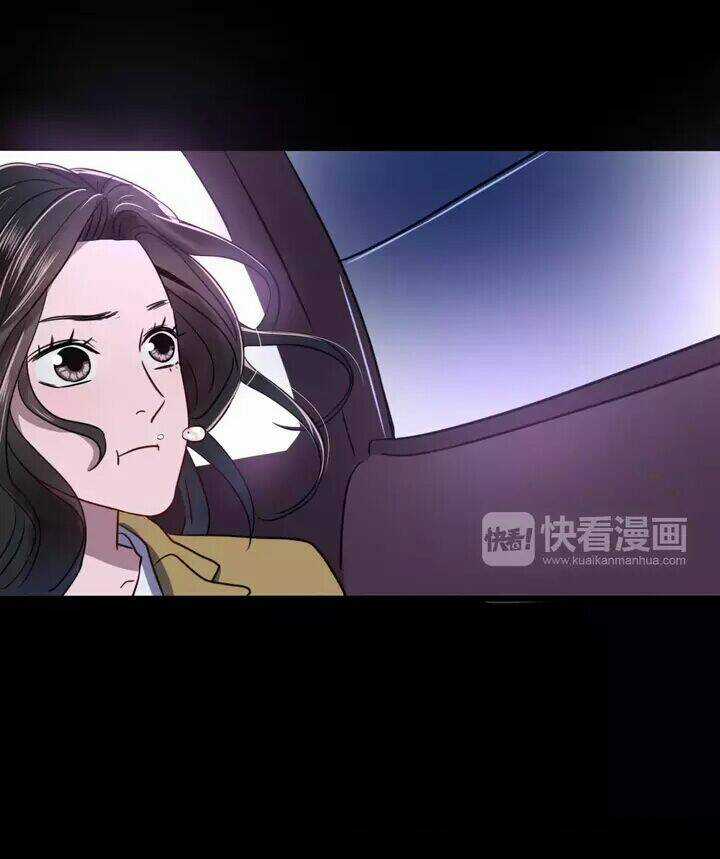 Chào Buổi Sáng, Hướng Dương Chapter 29 trang 2