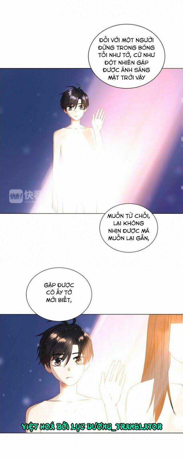 Chào Buổi Sáng, Hướng Dương Chapter 42 trang 16