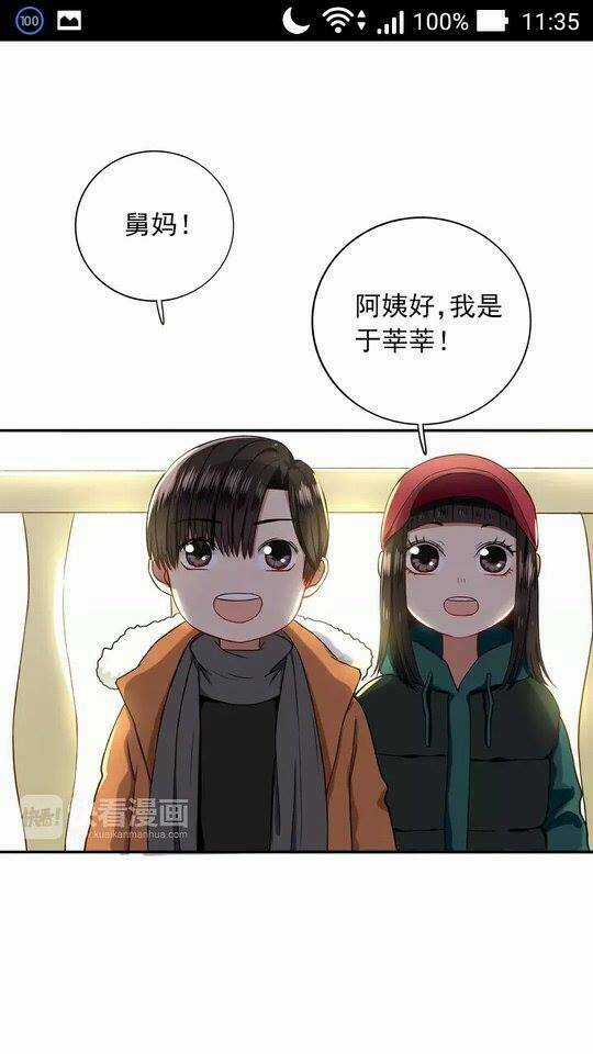 Chào Buổi Sáng, Hướng Dương Chapter 8 trang 38