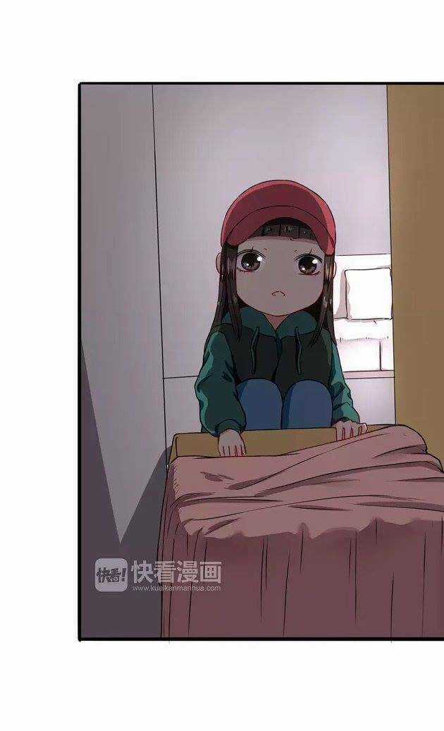 Chào Buổi Sáng, Hướng Dương Chapter 9 trang 2