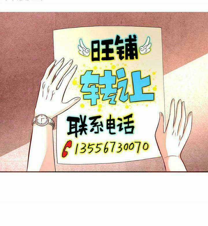 Chào Buổi Tối, Minh Vương Đại Nhân Chapter 15 trang 17