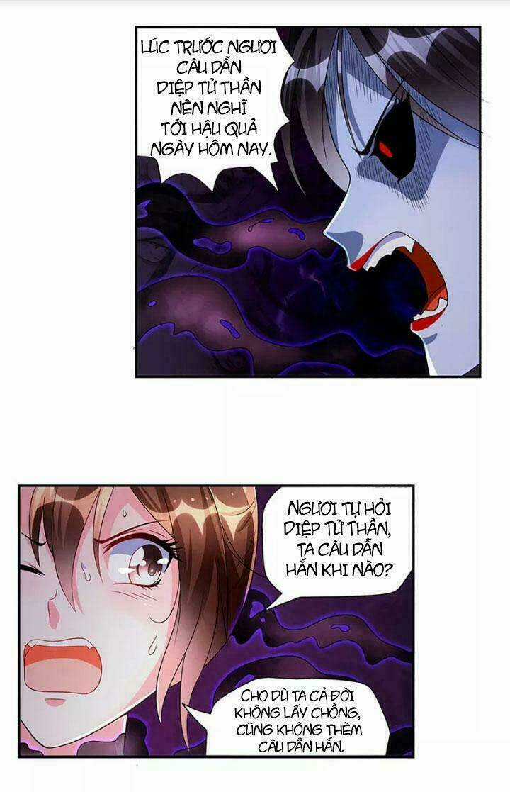 Chào Buổi Tối, Minh Vương Đại Nhân Chapter 4 trang 15