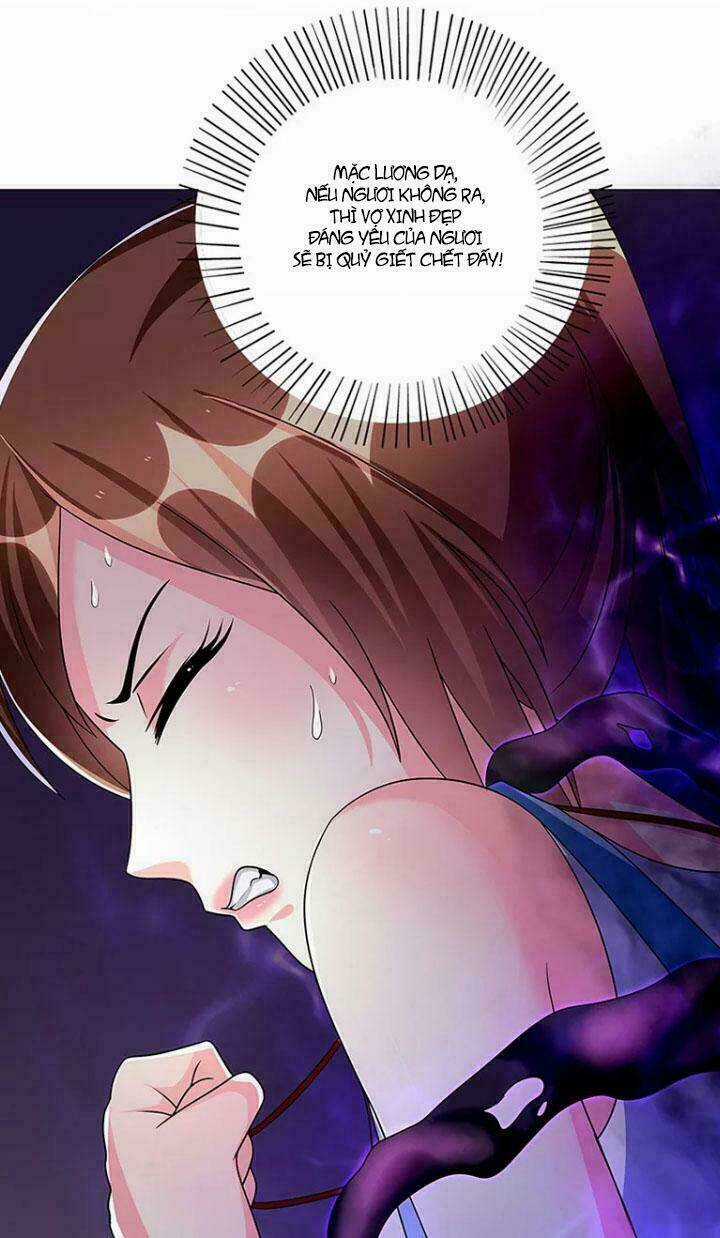 Chào Buổi Tối, Minh Vương Đại Nhân Chapter 4 trang 25