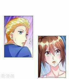 Chào Buổi Tối, Minh Vương Đại Nhân Chapter 7 trang 13