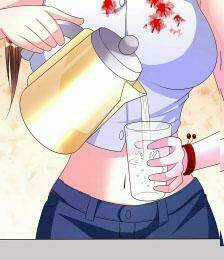 Chào Buổi Tối, Minh Vương Đại Nhân Chapter 7 trang 16