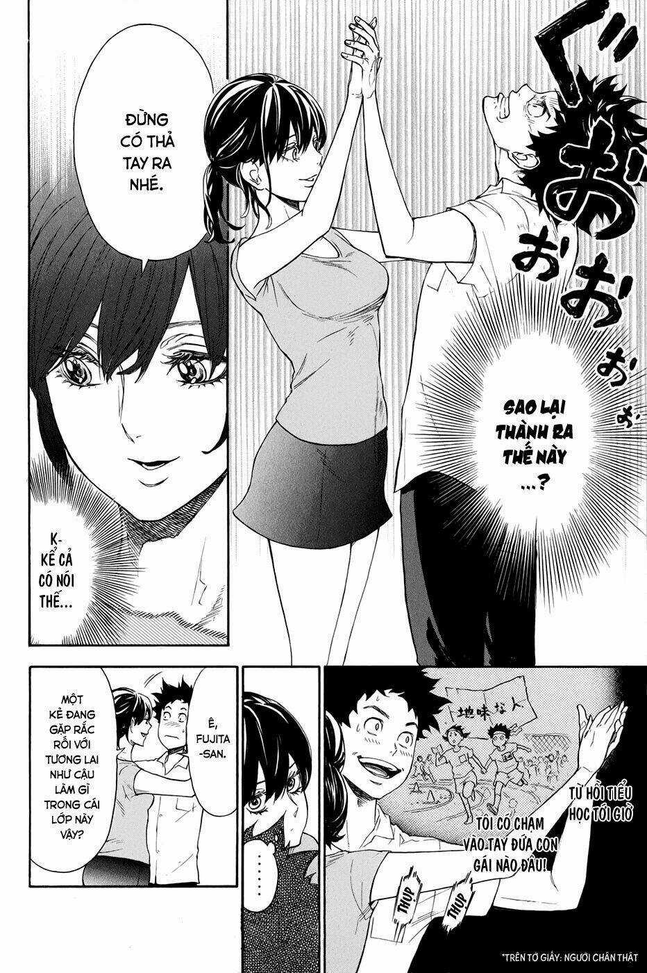 Chào Mừng Bạn Đến Với Ballroom Chapter 0 trang 25