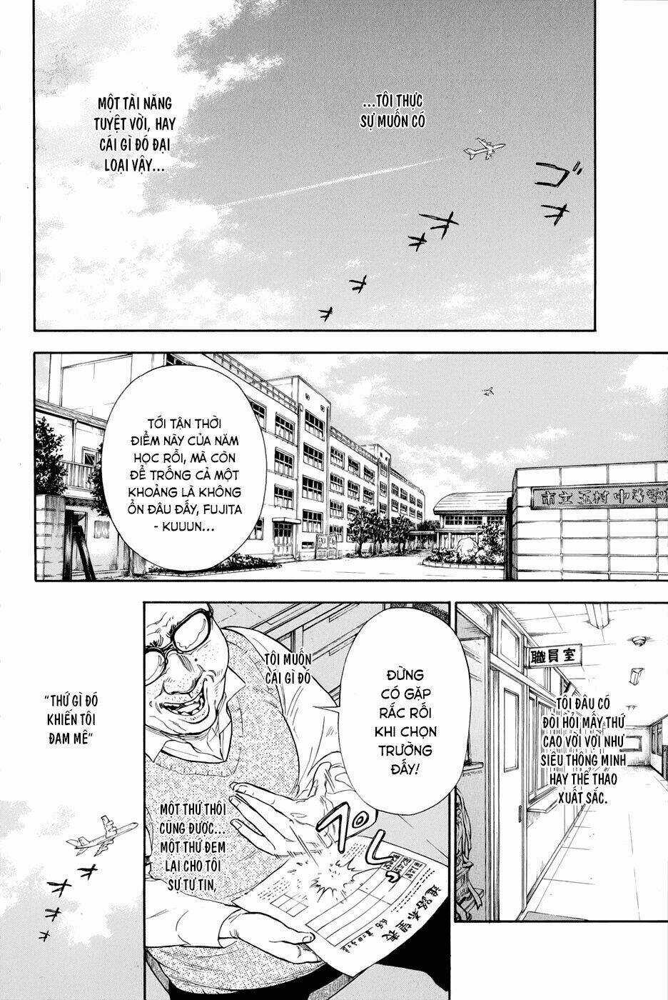 Chào Mừng Bạn Đến Với Ballroom Chapter 0 trang 7