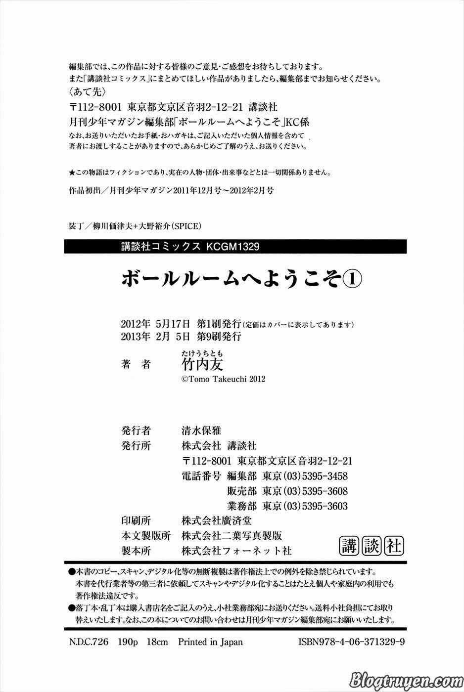 Chào Mừng Bạn Đến Với Ballroom Chapter 3 trang 45