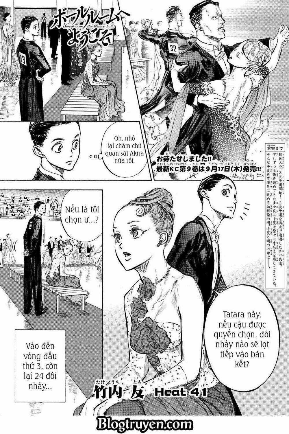 Chào Mừng Bạn Đến Với Ballroom Chapter 41 trang 2