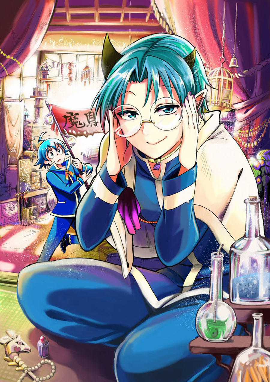 Chào Mừng Cậu Đến Trường Iruma-Kun Chapter 25 trang 2