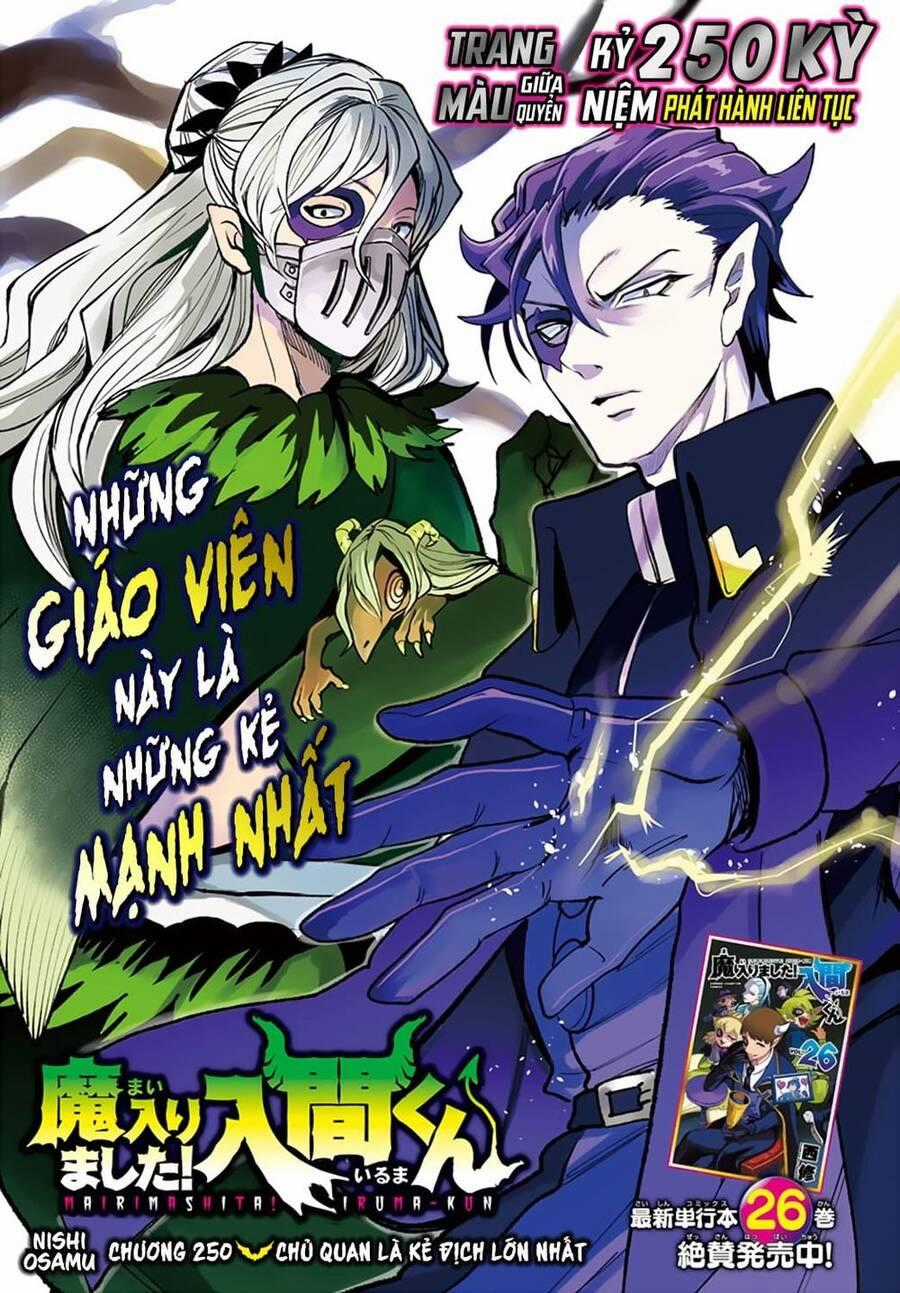 Chào Mừng Cậu Đến Trường Iruma-Kun Chương 250 trang 1