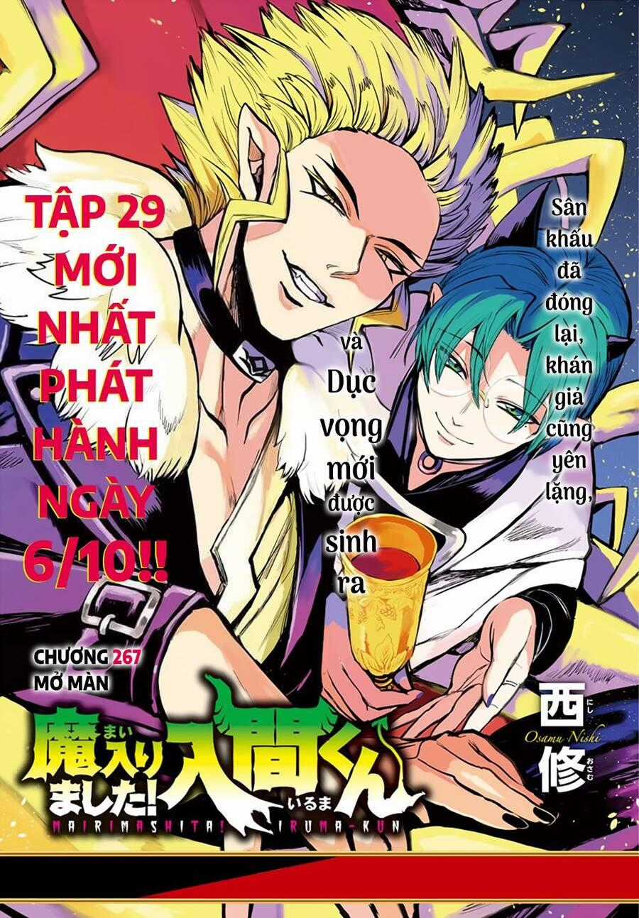 Chào Mừng Cậu Đến Trường Iruma-Kun Chương 267 trang 1