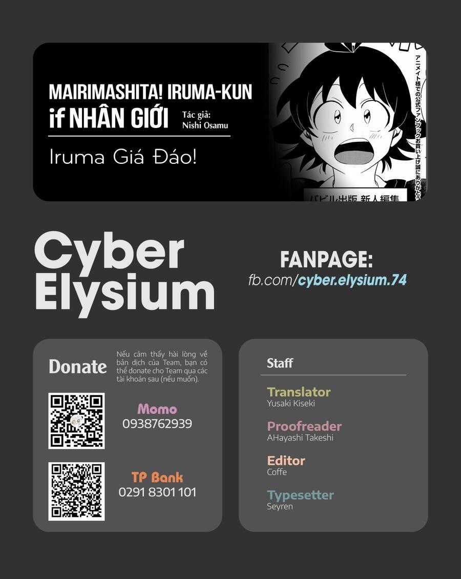 Chào Mừng Cậu Đến Trường Iruma-Kun Chương 291.5 trang 0