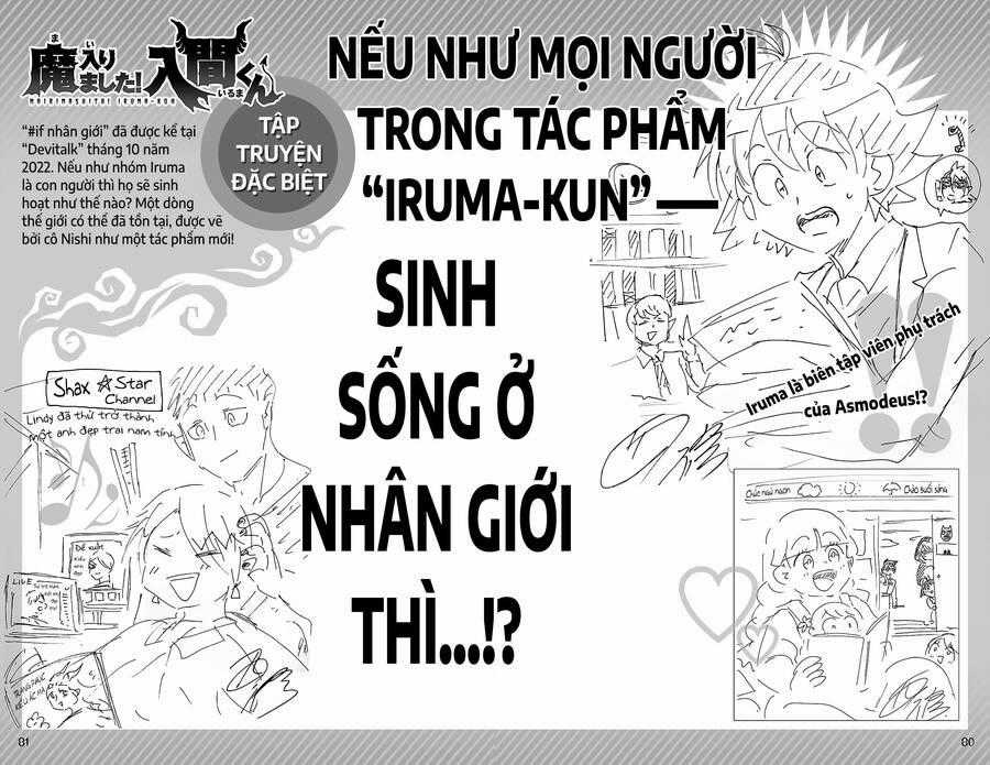 Chào Mừng Cậu Đến Trường Iruma-Kun Chương 291.5 trang 1