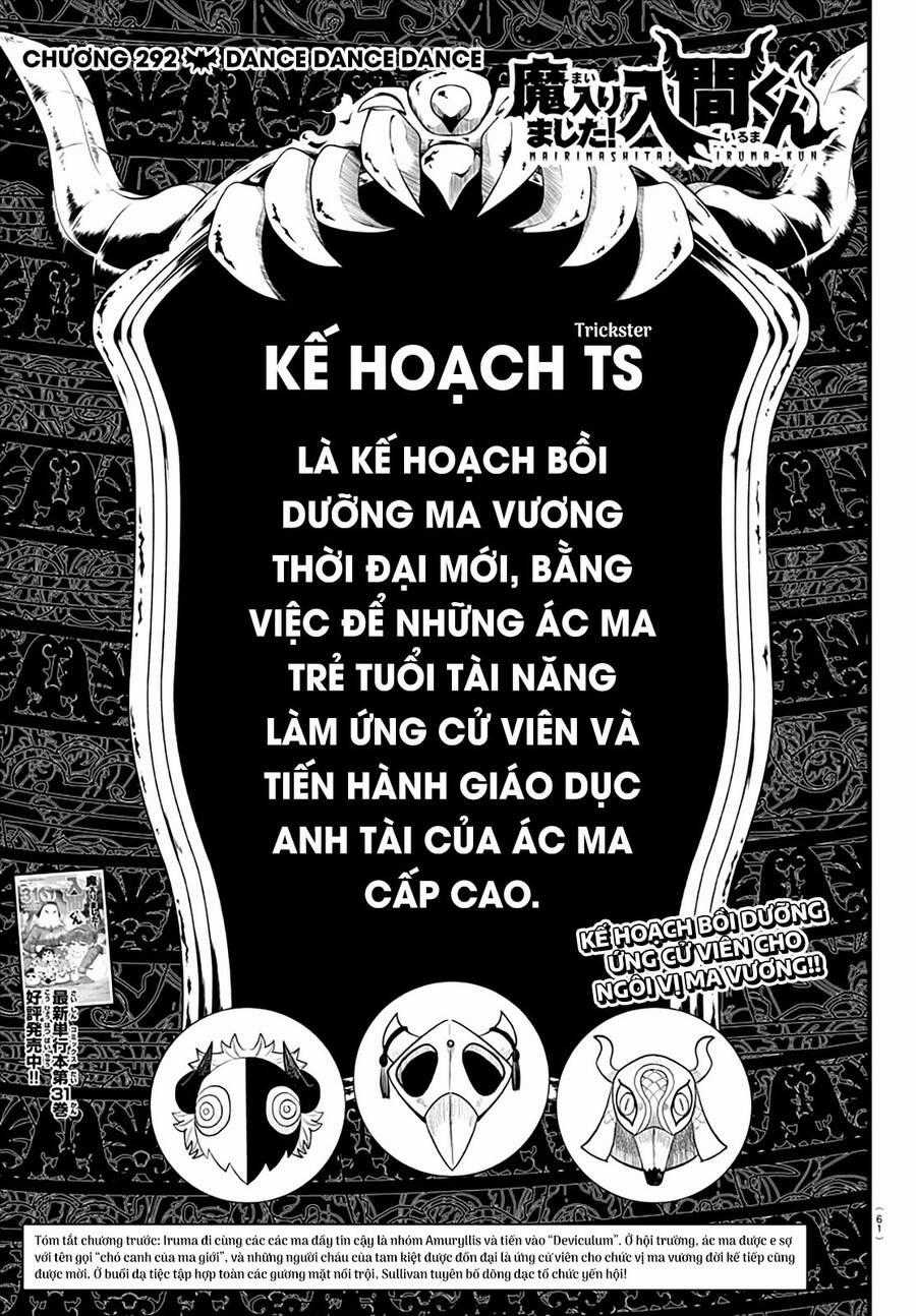 Chào Mừng Cậu Đến Trường Iruma-Kun Chương 292 trang 1