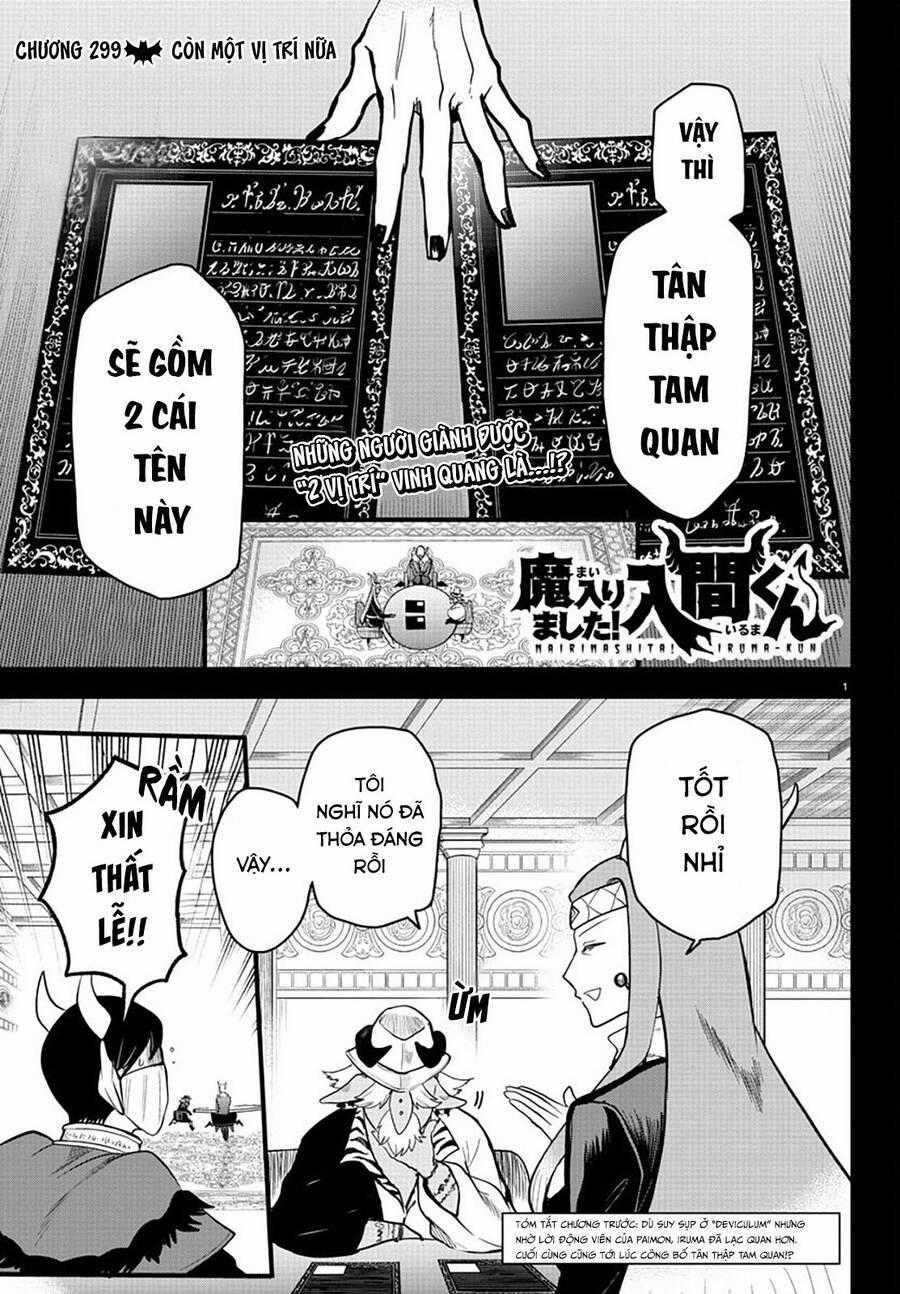 Chào Mừng Cậu Đến Trường Iruma-Kun Chương 299 trang 1