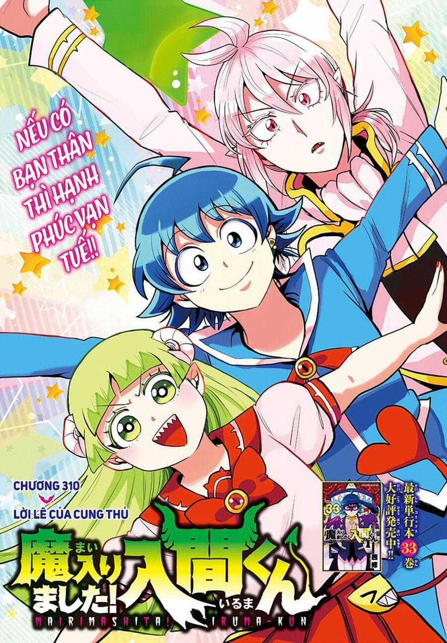Chào Mừng Cậu Đến Trường Iruma-Kun Chuong 310 trang 1