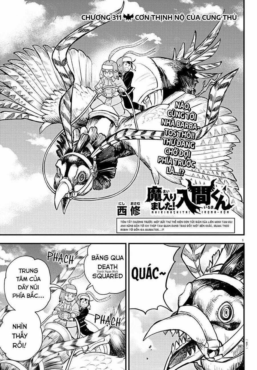Chào Mừng Cậu Đến Trường Iruma-Kun Chuong 311 trang 1