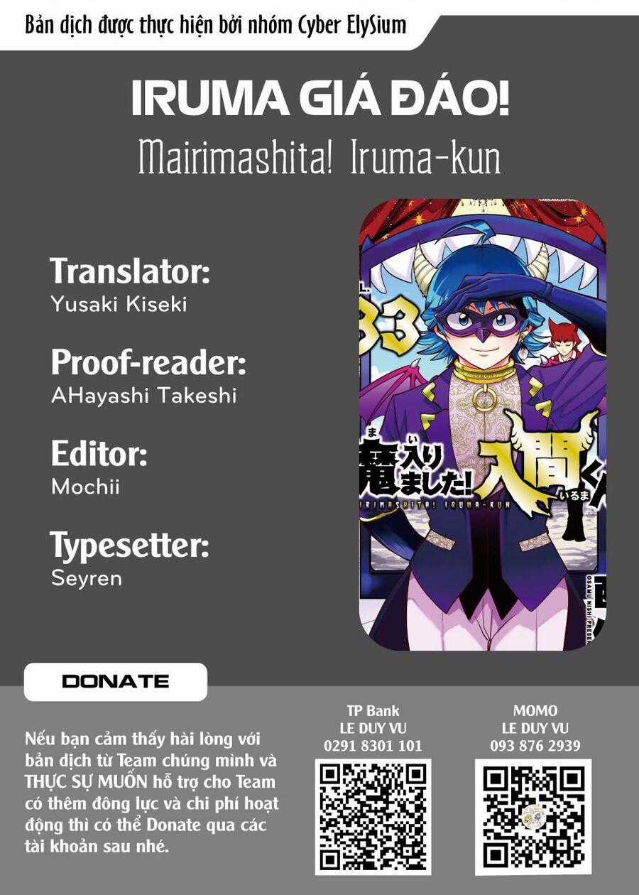 Chào Mừng Cậu Đến Trường Iruma-Kun Chuong 312 trang 0