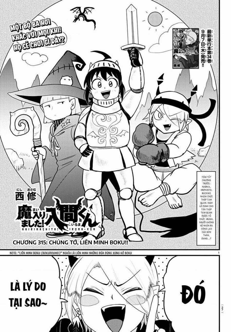 Chào Mừng Cậu Đến Trường Iruma-Kun Chuong 315 trang 1