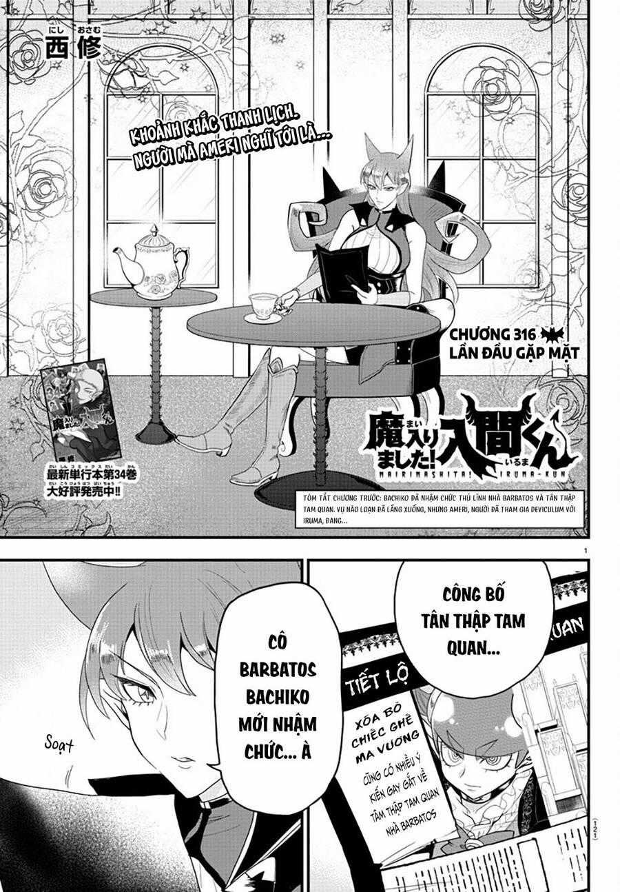Chào Mừng Cậu Đến Trường Iruma-Kun Chương 316 trang 1