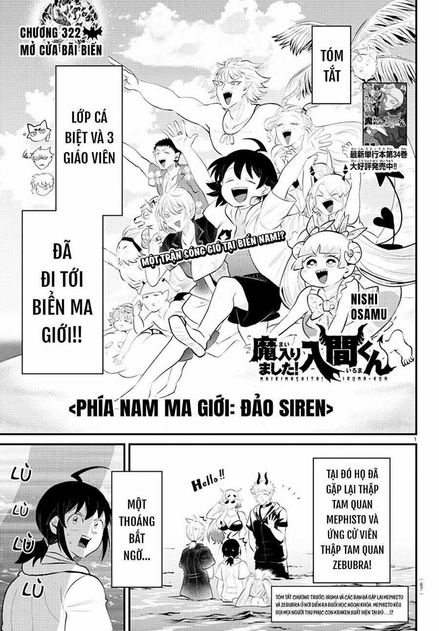Chào Mừng Cậu Đến Trường Iruma-Kun Chuong 322 trang 1