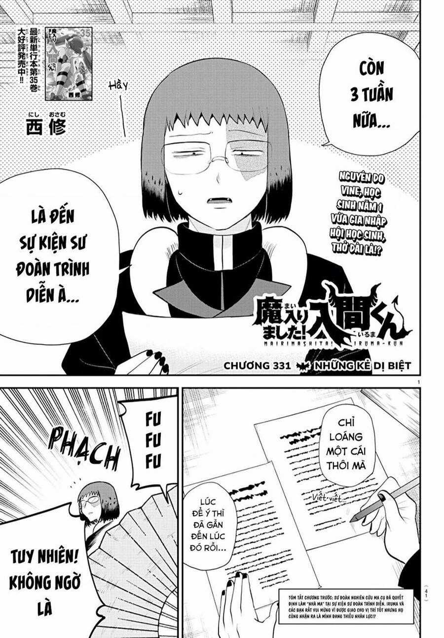 Chào Mừng Cậu Đến Trường Iruma-Kun Chuong 331 trang 1