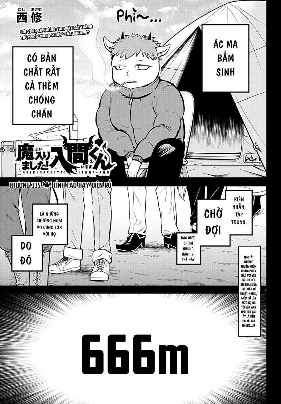Chào Mừng Cậu Đến Trường Iruma-Kun Chương 335 trang 1