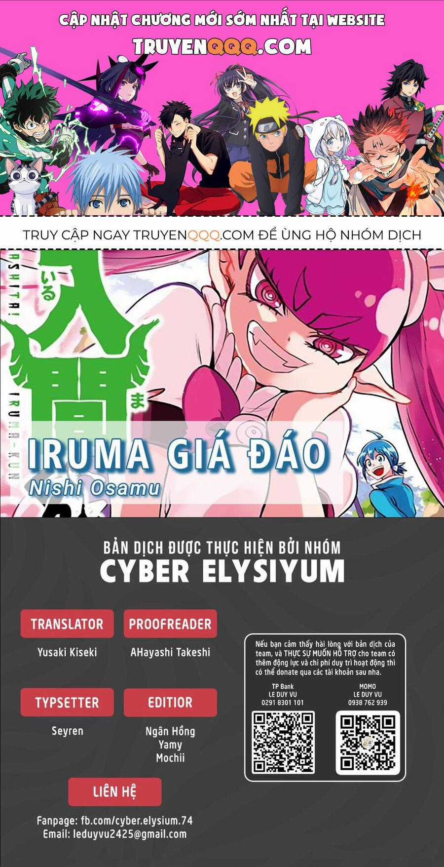Chào Mừng Cậu Đến Trường Iruma-Kun Chuong 337 trang 0