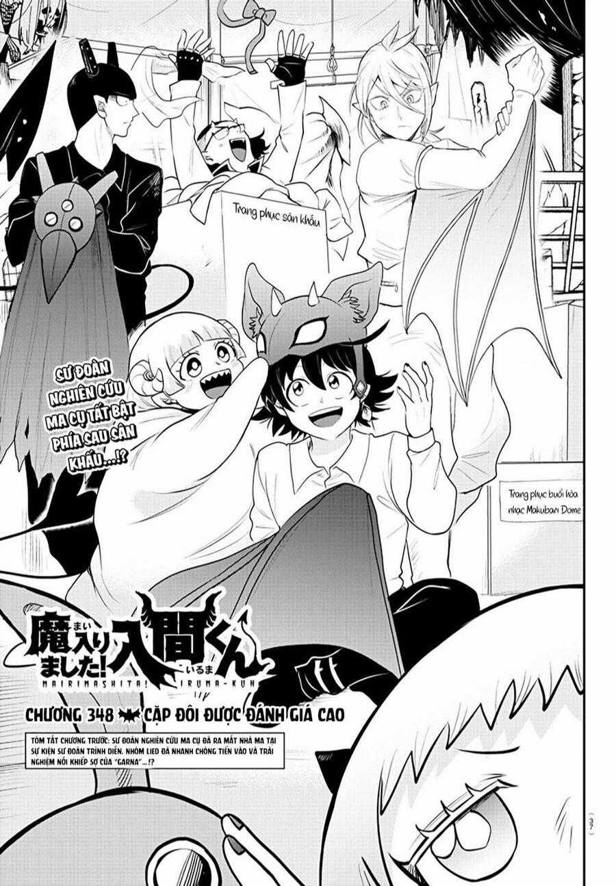 Chào Mừng Cậu Đến Trường Iruma-Kun Chuong 348 trang 1