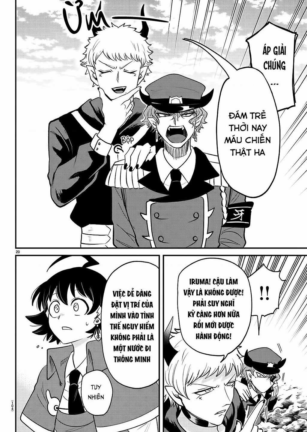 Chào Mừng Cậu Đến Trường Iruma-Kun Chuong 366 trang 17