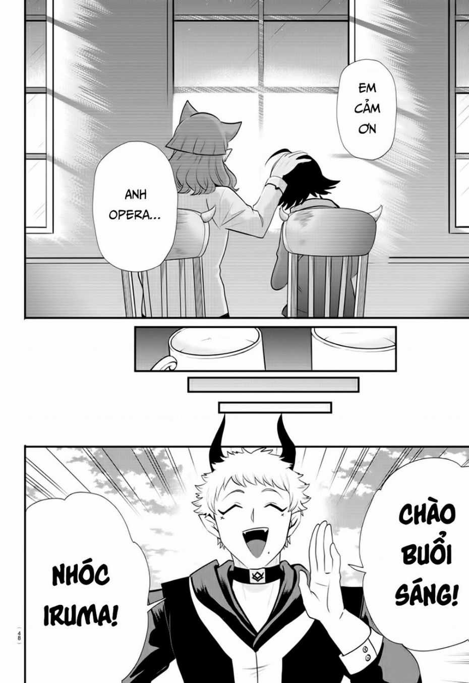 Chào Mừng Cậu Đến Trường Iruma-Kun Chuong 372 trang 17