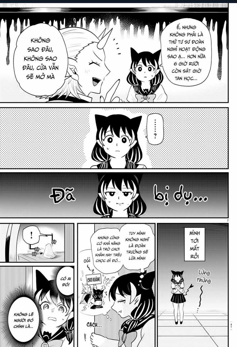 Chào Mừng Cậu Đến Trường Iruma-Kun Chương 374 trang 7