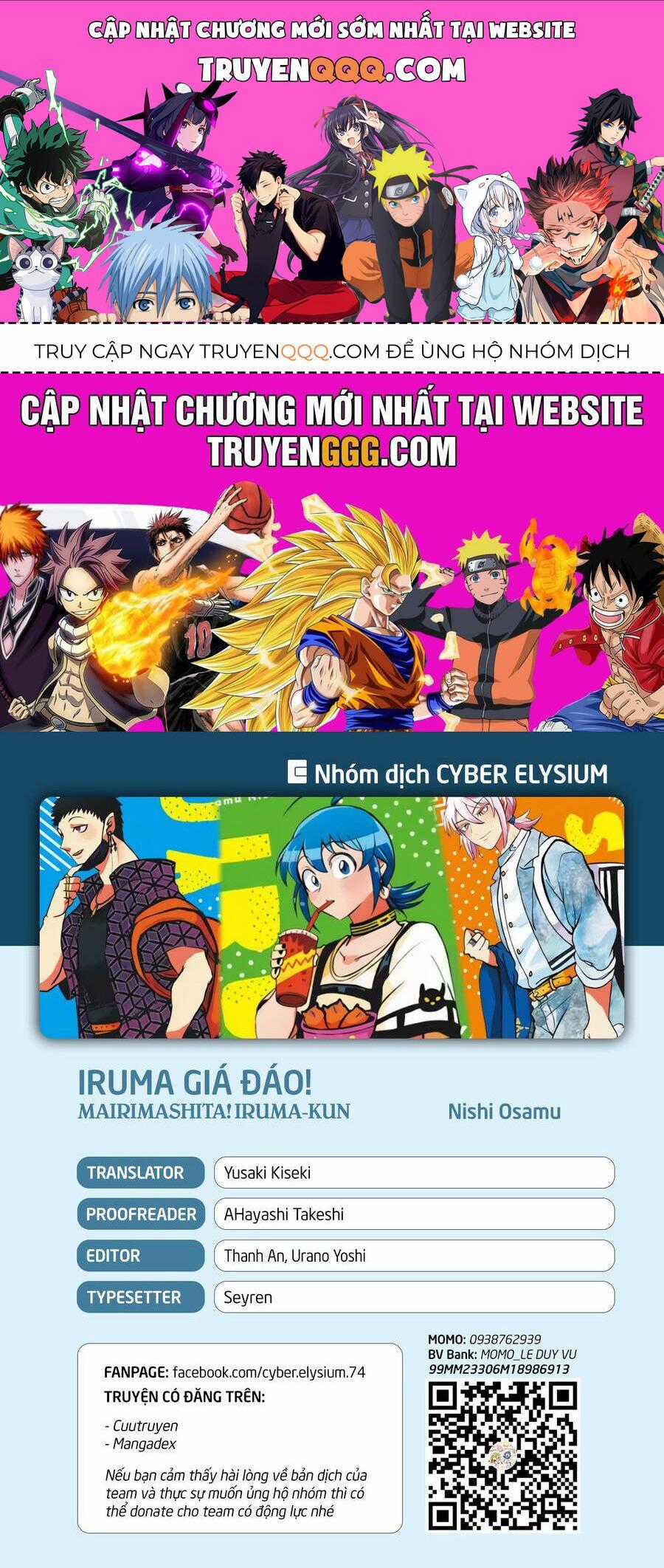 Chào Mừng Cậu Đến Trường Iruma-Kun Chương 377 trang 0