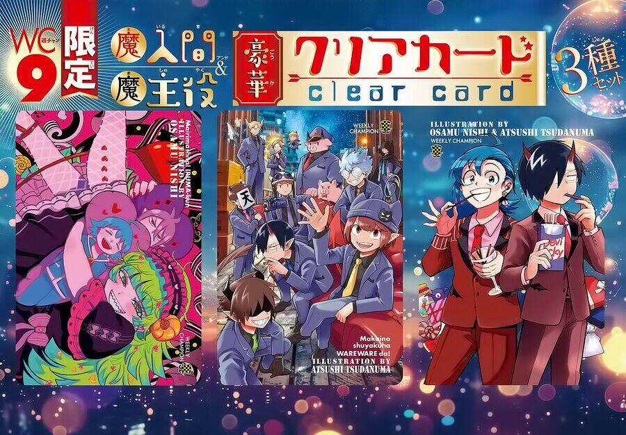 Chào Mừng Cậu Đến Trường Iruma-Kun Chương 381 trang 3