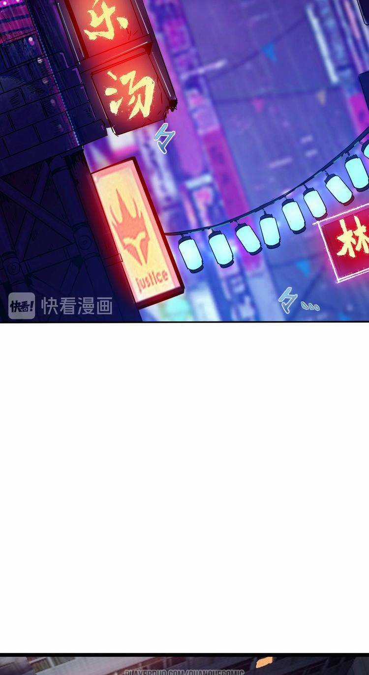 Chào Mừng Đến Thế Giới Cực Lạc Chapter 15 trang 8