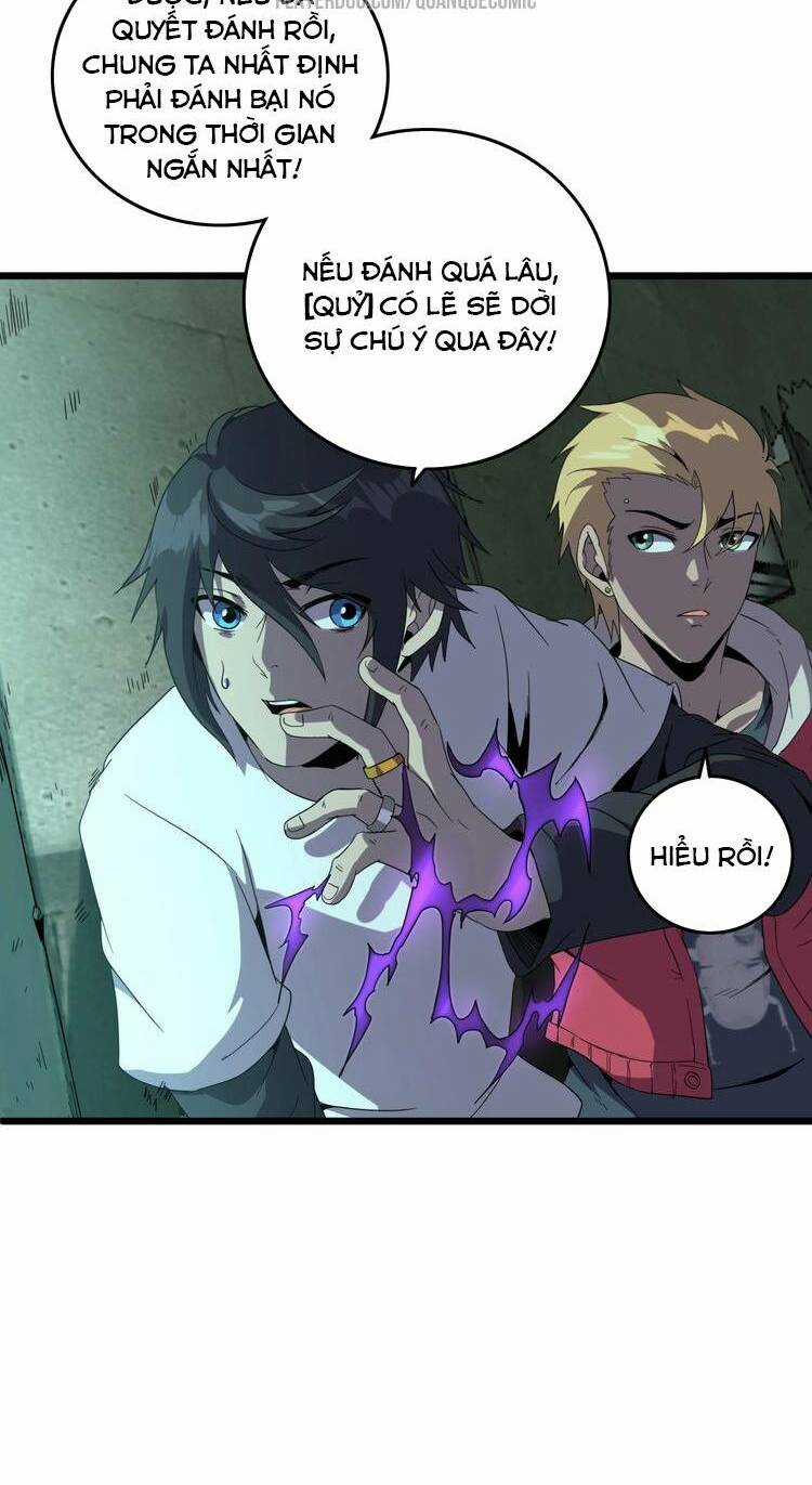 Chào Mừng Đến Thế Giới Cực Lạc Chapter 19 trang 3