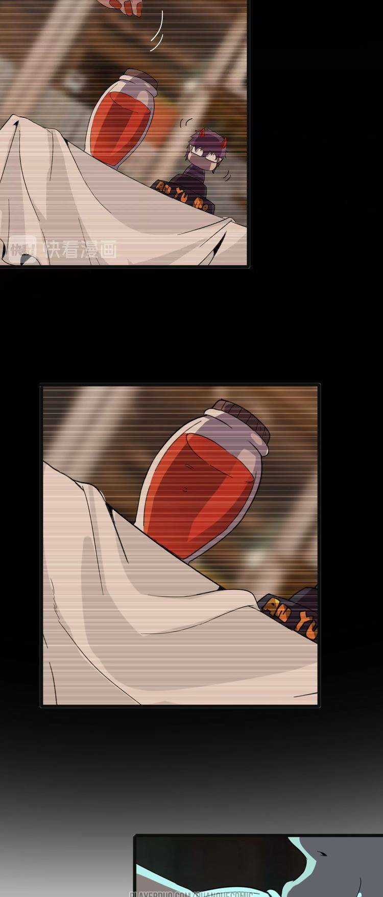 Chào Mừng Đến Thế Giới Cực Lạc Chapter 20 trang 14