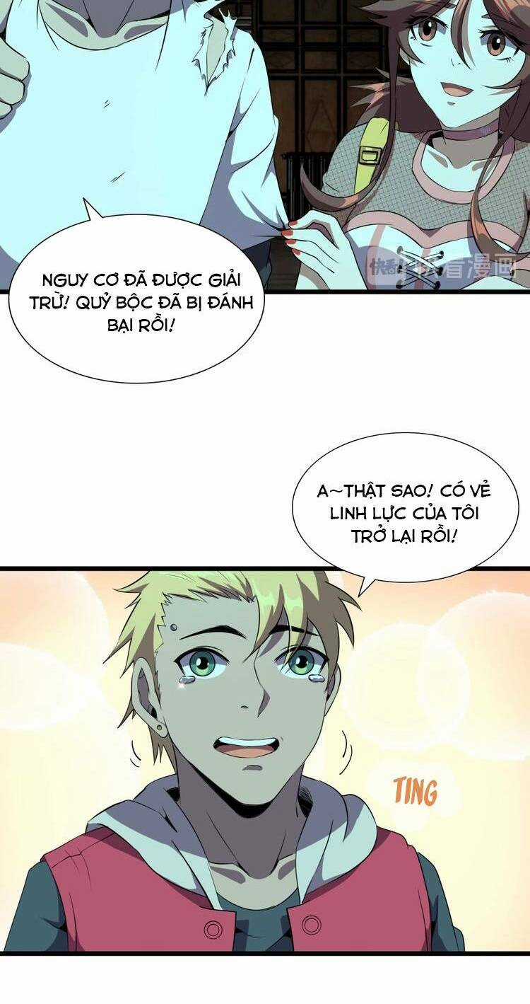 Chào Mừng Đến Thế Giới Cực Lạc Chapter 23 trang 33