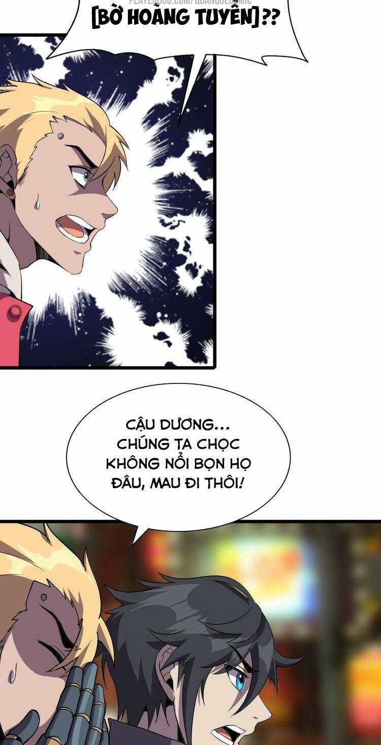 Chào Mừng Đến Thế Giới Cực Lạc Chapter 29 trang 17