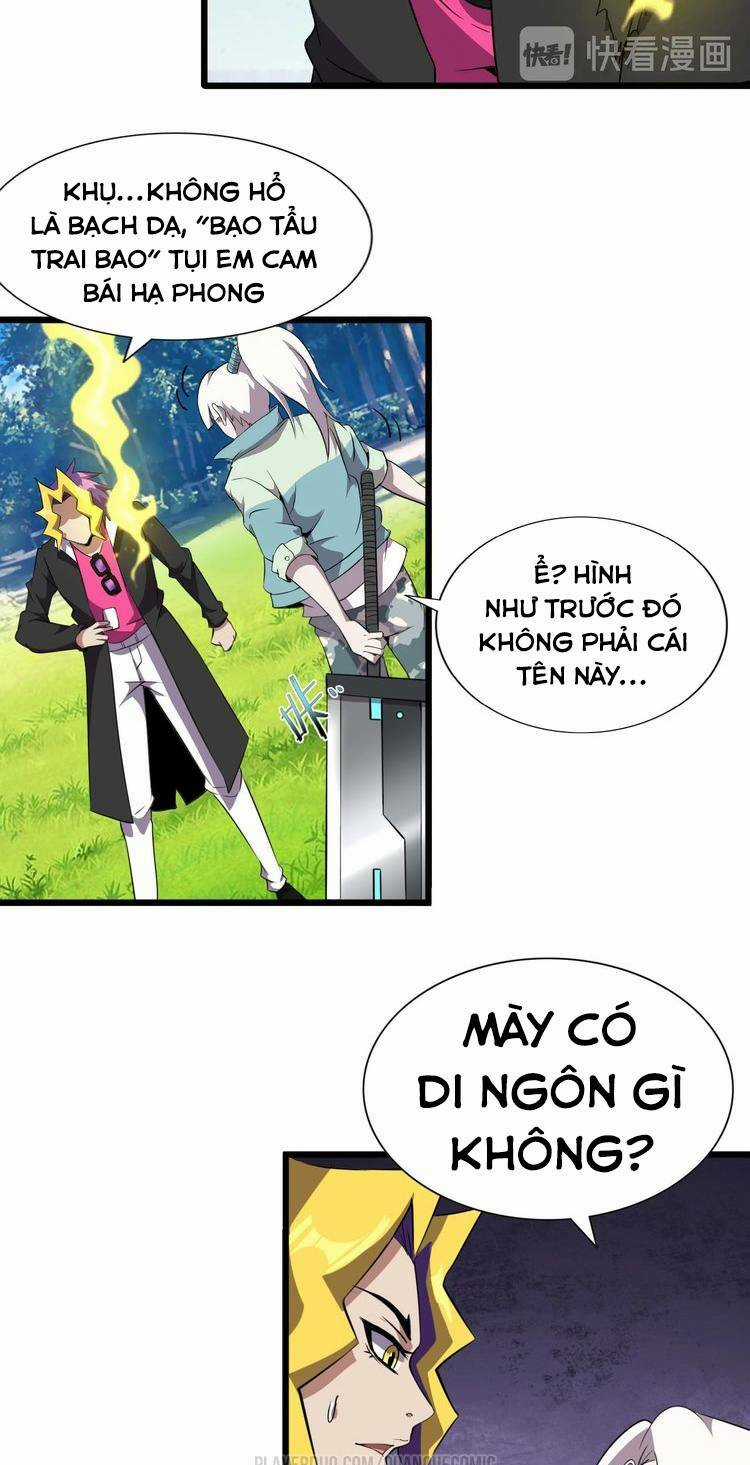 Chào Mừng Đến Thế Giới Cực Lạc Chapter 35 trang 4