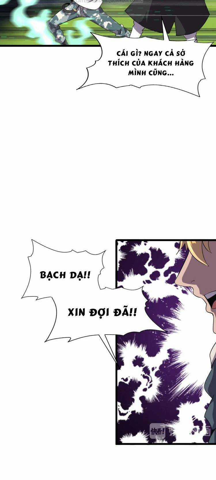 Chào Mừng Đến Thế Giới Cực Lạc Chapter 35 trang 7