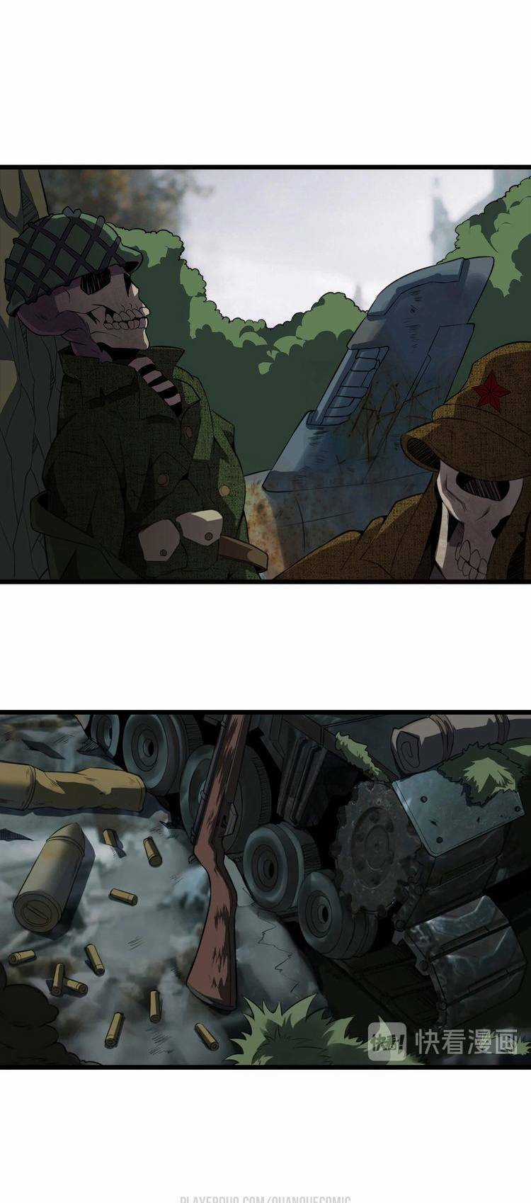 Chào Mừng Đến Thế Giới Cực Lạc Chapter 56 trang 6