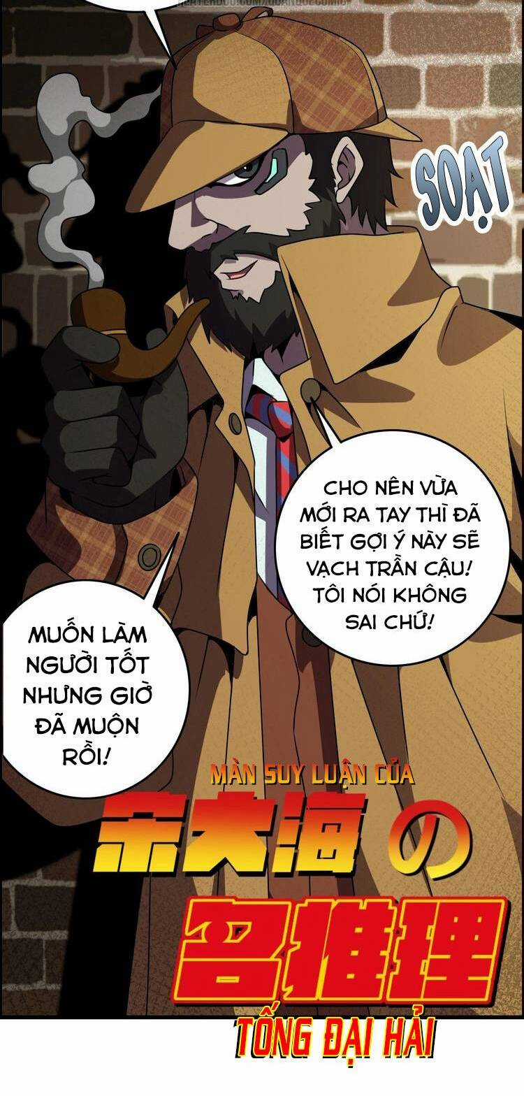 Chào Mừng Đến Thế Giới Cực Lạc Chapter 63 trang 33