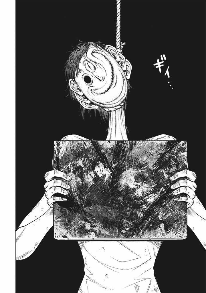 CHÀO MỪNG ĐẾN VỚI CHUNG CƯ MA ÁM Chapter 3 trang 9