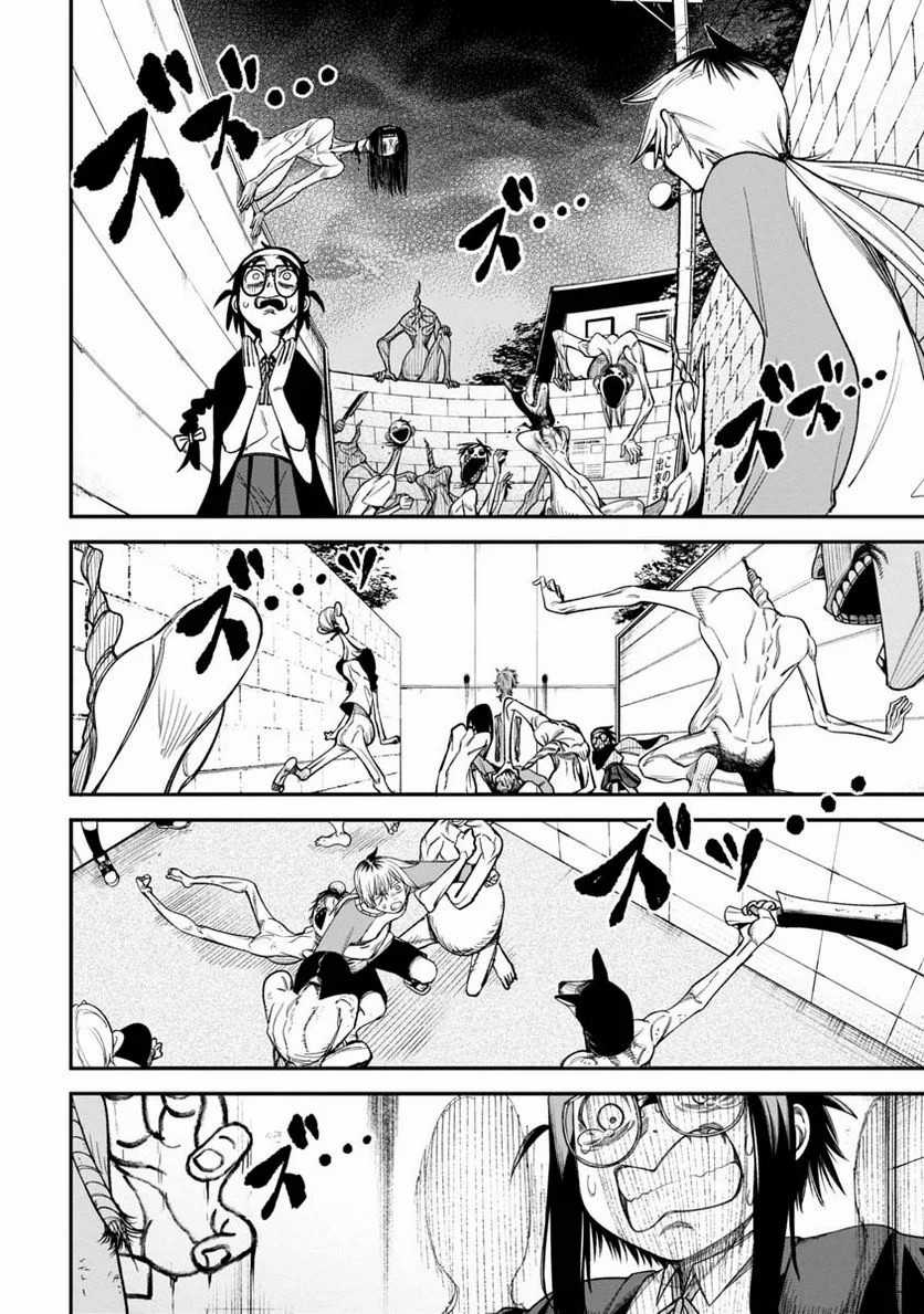 CHÀO MỪNG ĐẾN VỚI CHUNG CƯ MA ÁM Chapter 5 trang 18