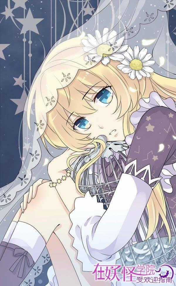 Chào mừng đến với học viện yêu quái Chapter 10 trang 26