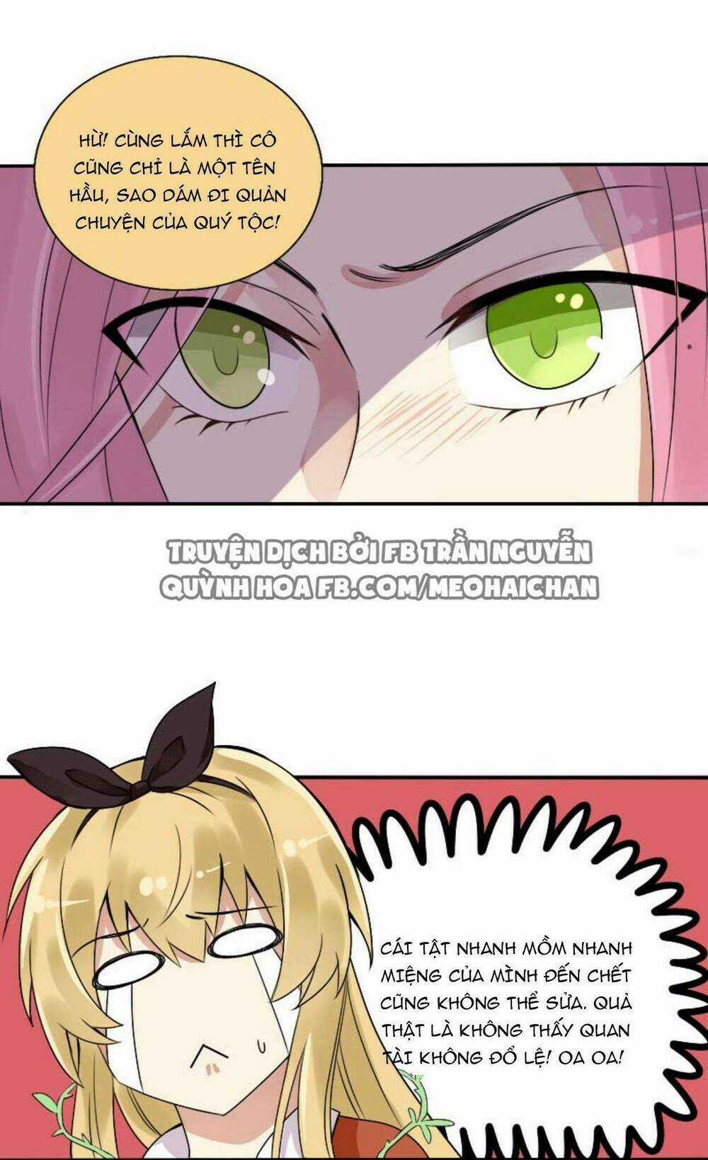 Chào mừng đến với học viện yêu quái Chapter 5 trang 13