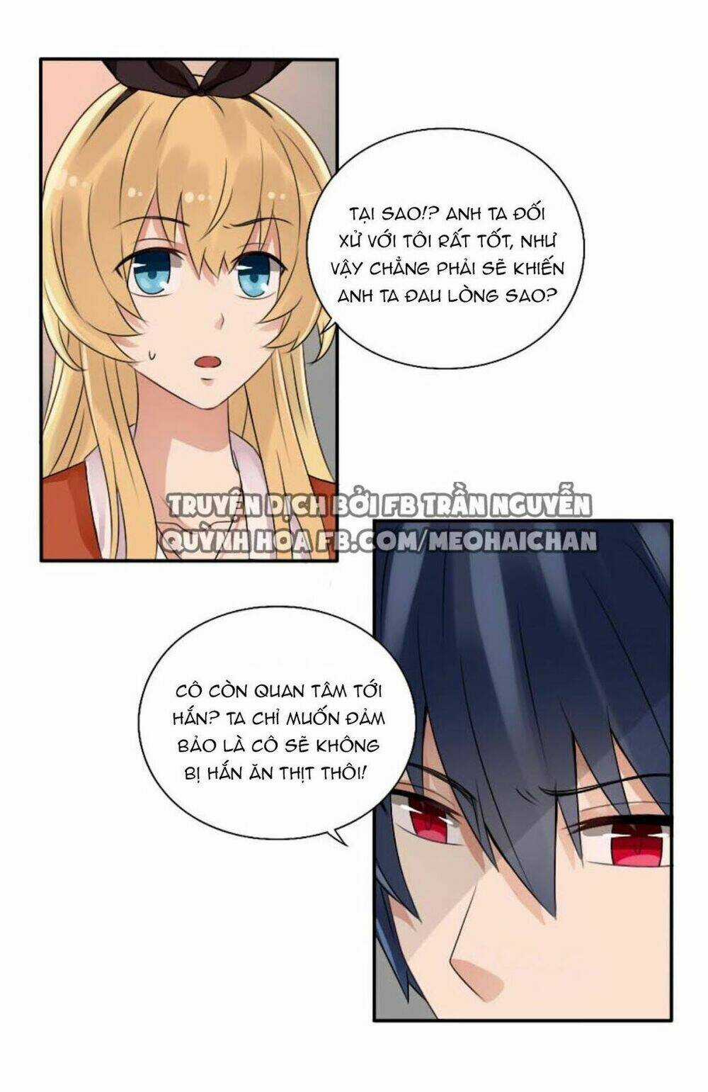 Chào mừng đến với học viện yêu quái Chapter 7 trang 16