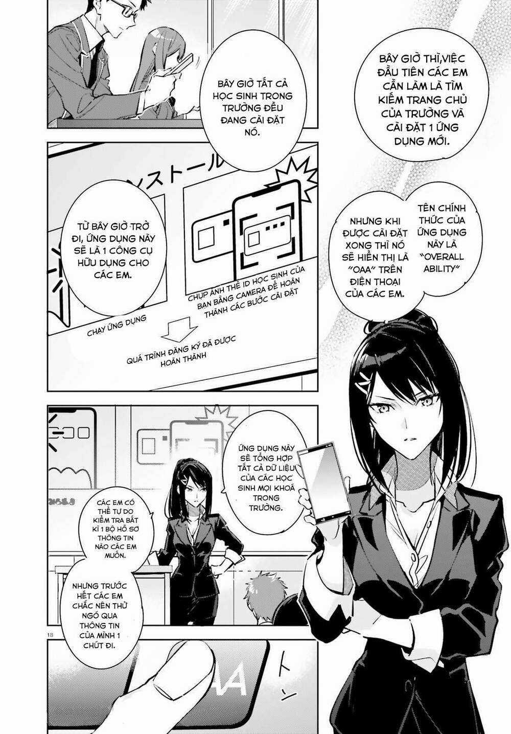 Chào Mừng Đến Với Lớp Học Đề Cao Thực Lực Năm 2 Chapter 1 trang 17